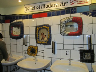 Hundertwasser Haus Wien